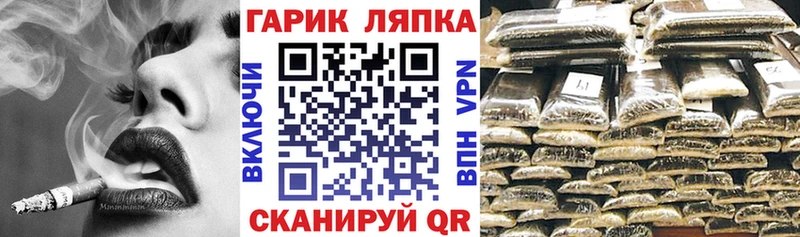 Наркошоп купить Каннабис  Меф мяу мяу  СК  Гашиш  Cocaine  Урень