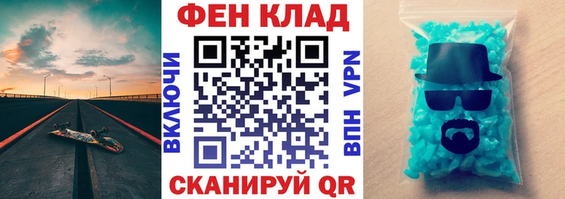 Amphetamine VHQ  Купить  Урень 