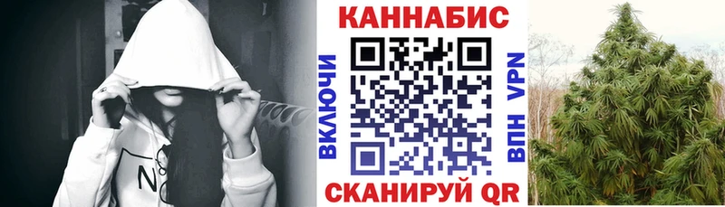 Купить где  Урень  Шишки марихуана AK-47 